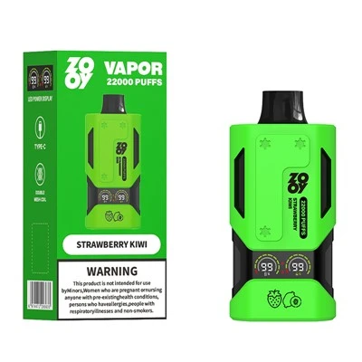 Uap ZOOY 22000